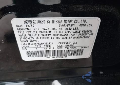 2011 Infiniti G37 from USA, damaged, VIN JN1CV6AR0BM352721